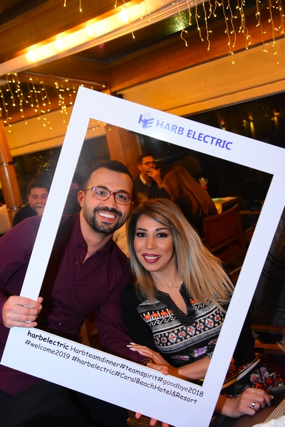  Harb Electric End Of Year Dinner 